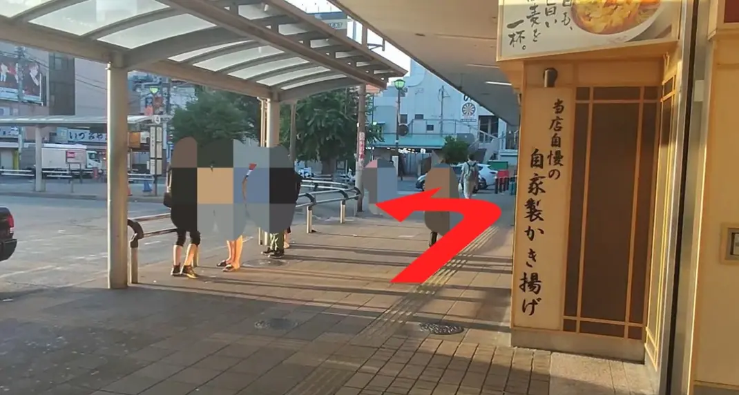 マクドナルド方面へ